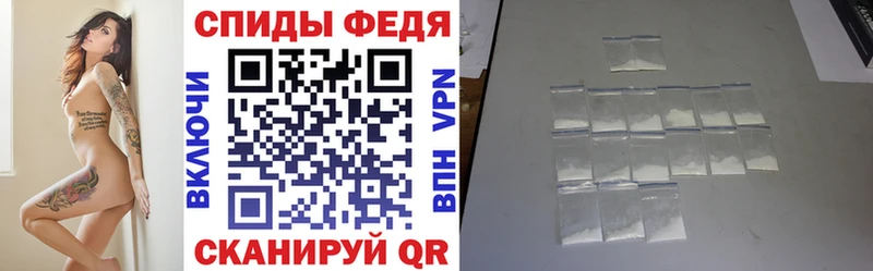 АМФ 97% Спасск-Дальний