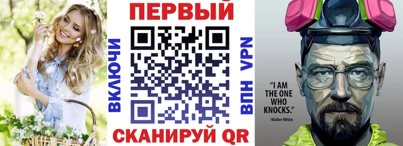 Амфетамин 97%  ОМГ ОМГ как войти  Спасск-Дальний  купить  