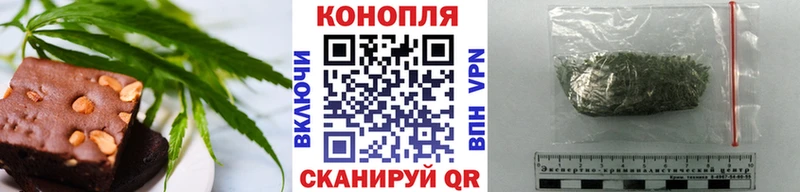 Cannafood марихуана маркетплейс какой сайт Спасск-Дальний где можно купить
