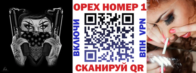 КОКАИН 97%  Спасск-Дальний 
