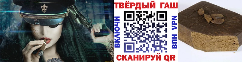 KRAKEN ссылка  где продают   Спасск-Дальний  Гашиш Ice-O-Lator 