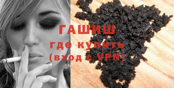 а пвп мука Баксан