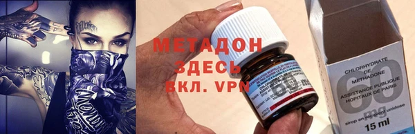 а пвп мука Баксан