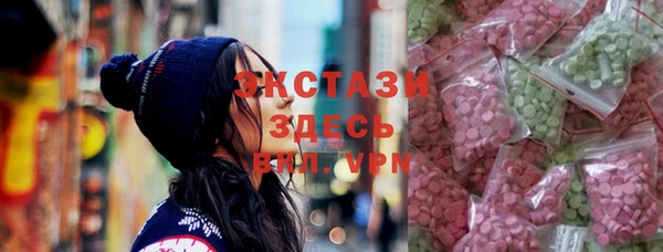 круглые Балабаново
