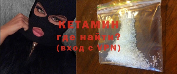 СК Балахна