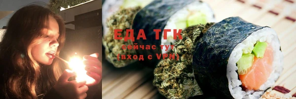 дурь Данков