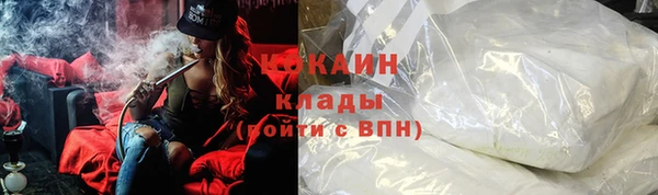 первитин Аркадак