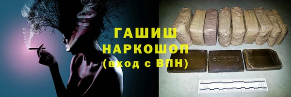 а пвп мука Баксан
