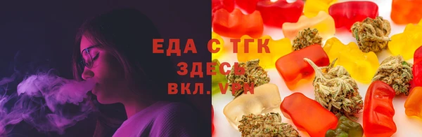 СК Балахна