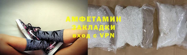 СК Балахна