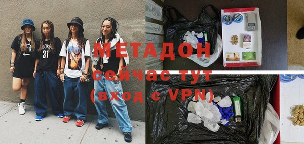 а пвп мука Баксан