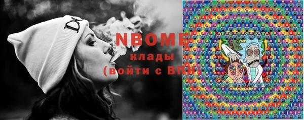 альфа пвп Покров