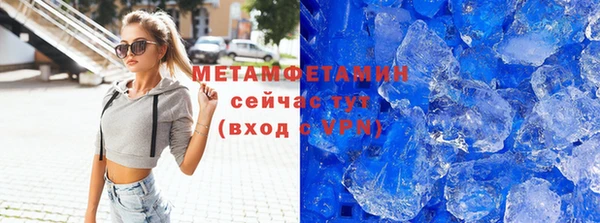 а пвп мука Баксан