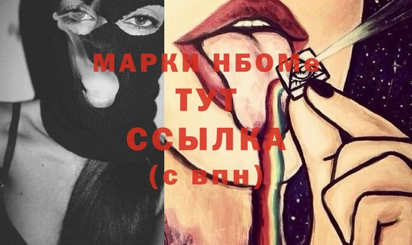 круглые Балабаново