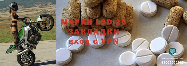 круглые Балабаново
