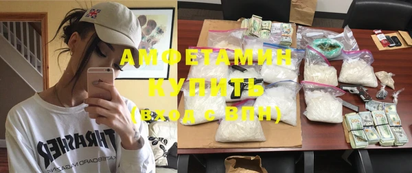а пвп мука Баксан