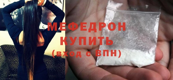 круглые Балабаново