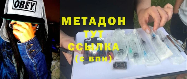 винт Дедовск