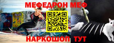MDMA Рязань