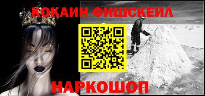 соль ск Рузаевка