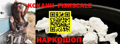 MDMA Рязань