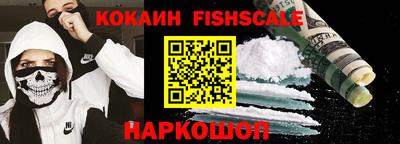 MDMA Рязань