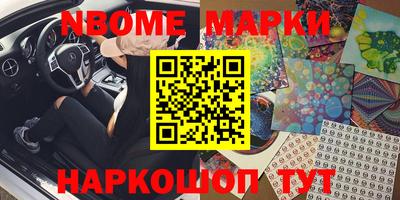 MDMA Рязань
