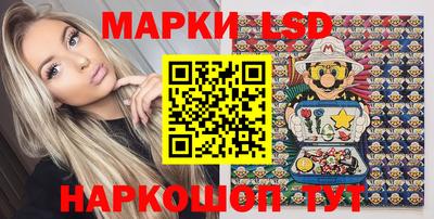 MDMA Рязань