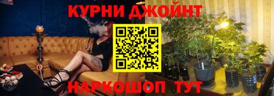 бошки Рыбинск