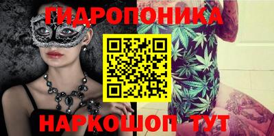 MDMA Рязань