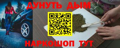 MDMA Рязань