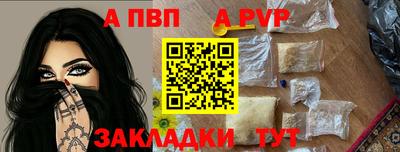 MDMA Рязань