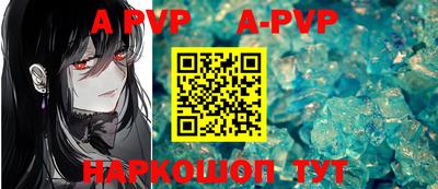 MDMA Рязань