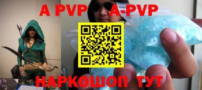 MDMA Рязань