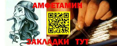 бошки Рыбинск