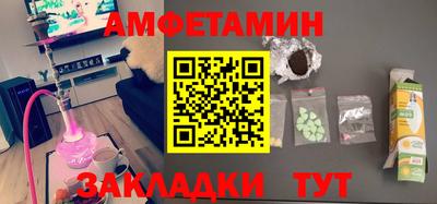 бошки Рыбинск