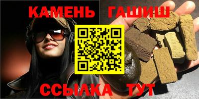 MDMA Рязань